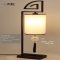 Table Lamp1090